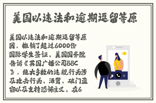 我的老婆未成年2