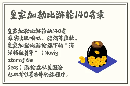 乐视视频app下载